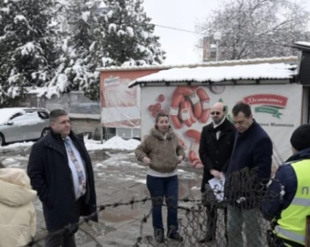 Район „Западен