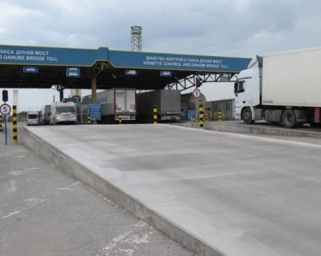 Спипаха „мулета