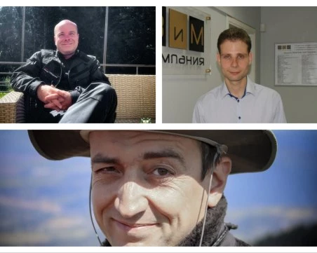 Убитите край хижа „Петрохан