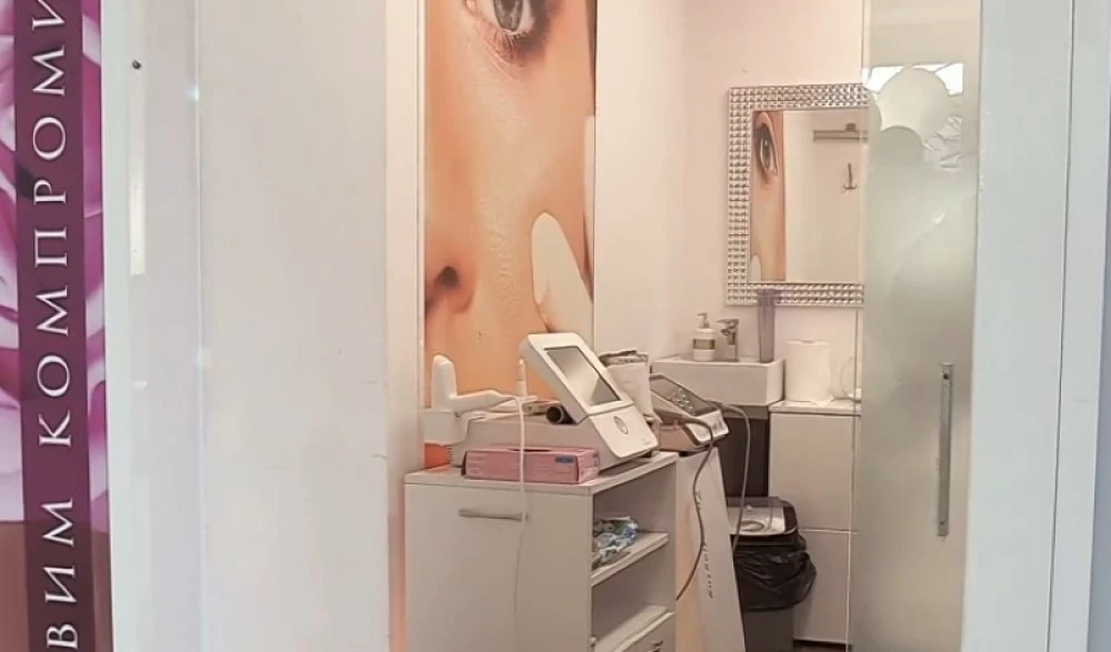 9-годишно момиче е сред заснетите в салон за лазерна епилация