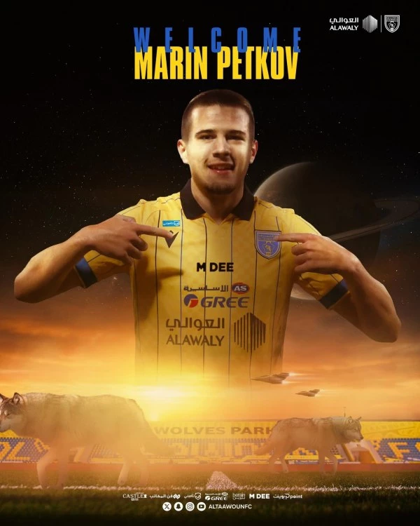 Официално: Марин Петков ще играе в отбор от елита на Саудитска Арабия