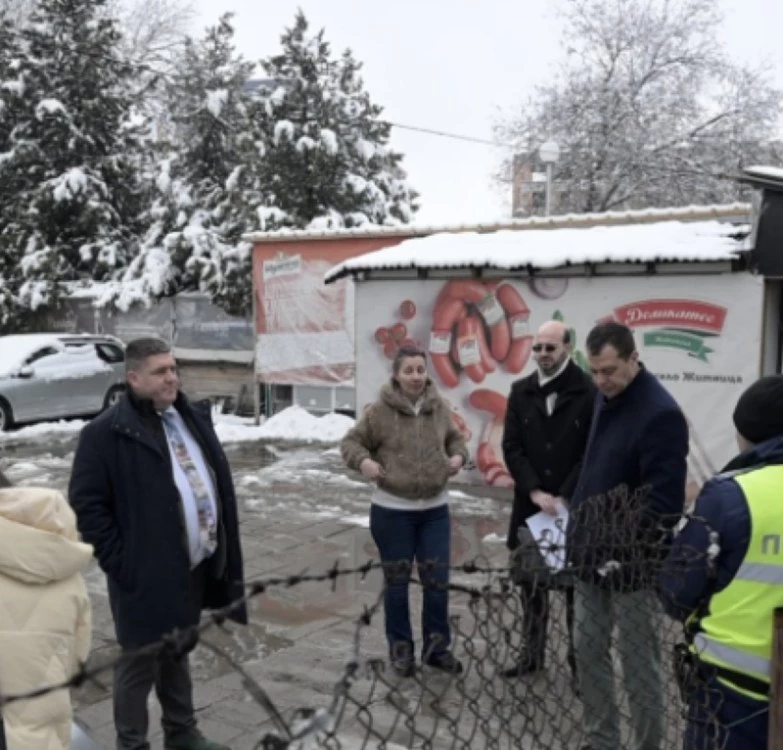 Район „Западен