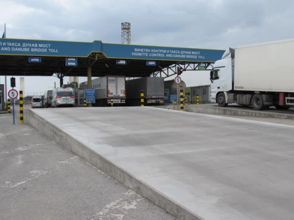 Спипаха „мулета