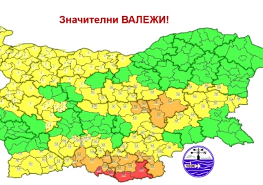 Червен код за значителни валежи в Смолян и Кърджали, в Пловдив - жълт код
