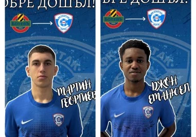 Спартак Варна обяви още двама играчи от Ботев Пловдив които