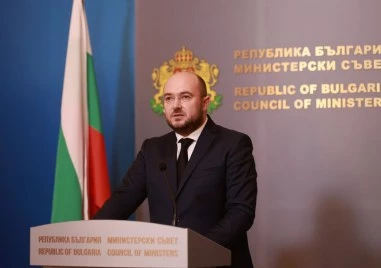 Предвиждат законови промени, свързани с педофилията