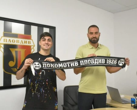 Футболист на Локо може да стане национал на Палестина