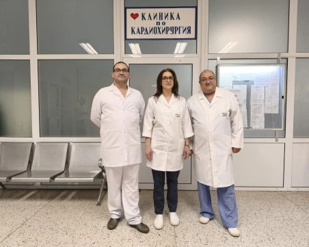 Кардиохирурзи в Пловдив спасиха живота на млада жена след рядък и сложен случай на ендокардит