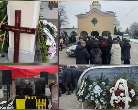 Светъл път, съдия Гатов! Пловдив ще ви помни