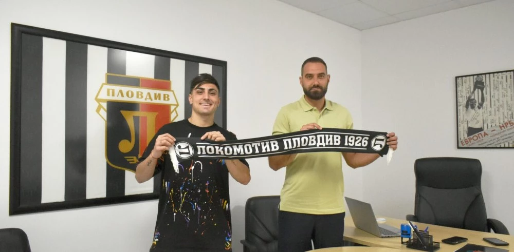 Футболист на Локо може да стане национал на Палестина