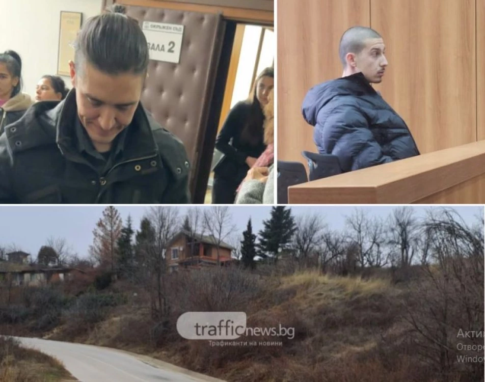 Самозащита или опит за убийство? Изправиха на съд командоса, бранел семейството си край Пловдив