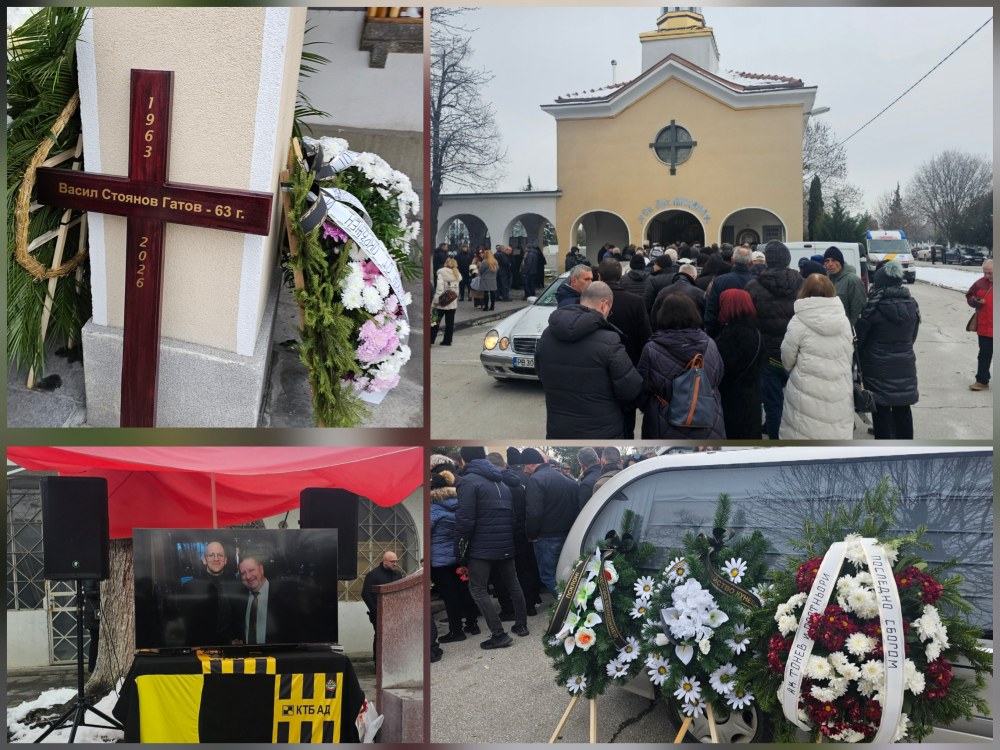 Светъл път, съдия Гатов! Пловдив ще ви помни