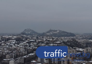 Разрешителните за ново строителство в Пловдивска област с рязък ръст за година