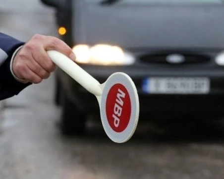 Дрогиран шофьор се качи на Ауди край Пловдив, арестуваха го