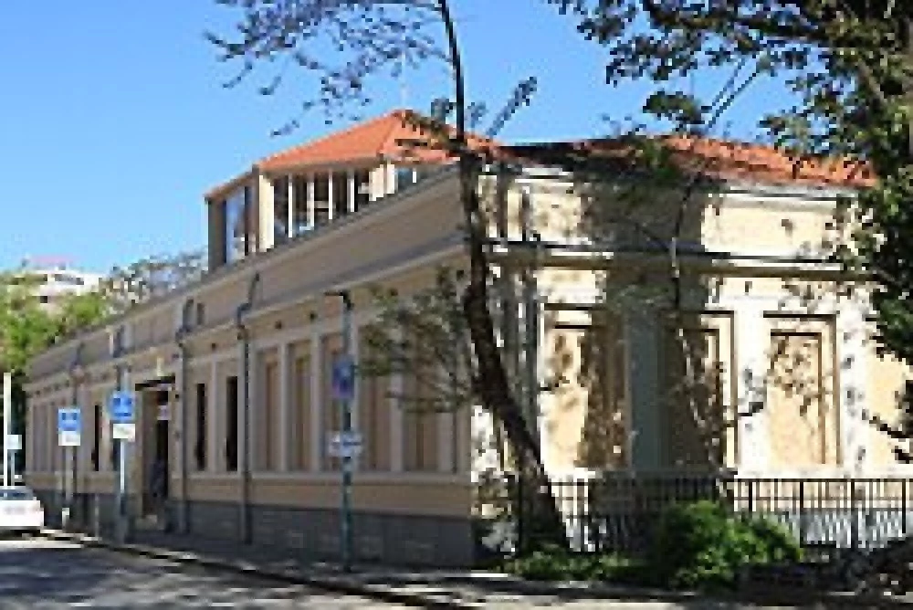 „Уязвимите