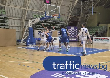 Академик записа втора поредна победа през тази седмица след като