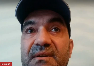 Нямам връзка със сина ми от 29 януари но съм