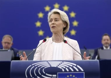 Европейската комисия предлага 20-и пакет санкции срещу Русия