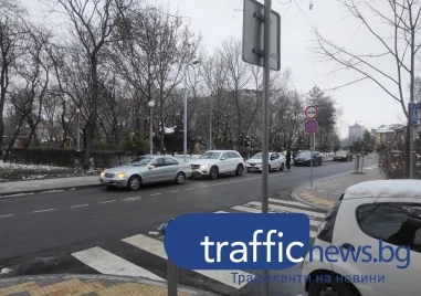 Напрежението с паркирането около Детска градина Чайка продължава с пълна