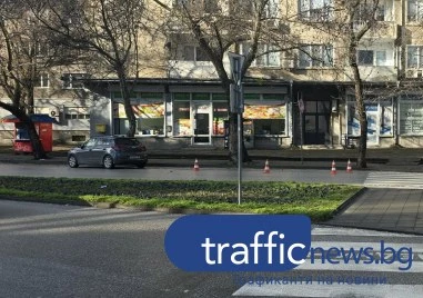Кола блъсна пешеходка в центъра на Пловдив, пострадалата е в болница