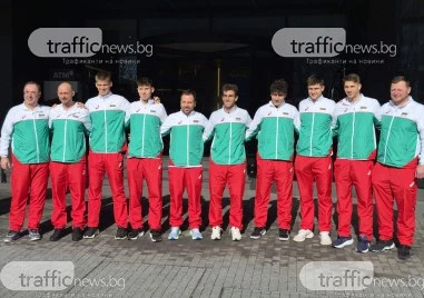 Националите за Купа Дейвис: Готови сме и ще дадем най-доброто от себе си