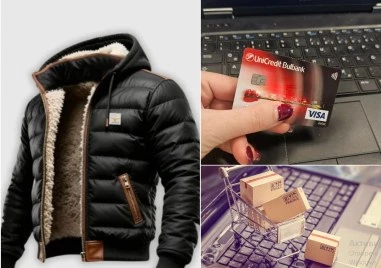 Пловдивчанка „изгоря със зимно яке, поръчано уж от бутик в София