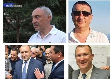 Бивши служители на ДАНС МВР служебни губернатори и действащи червени