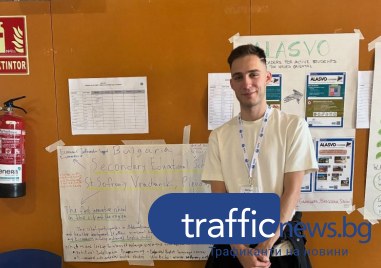 Учителят, арестуван заради секс скандал в пловдивско школо - уволнен в деня на сигнала