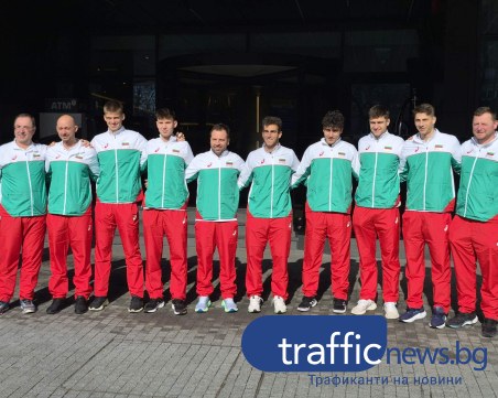 Александър Василев открива мачовете за Купа Дейвис в Пловдив срещу Белгия срещу голямата звезда на белгийците