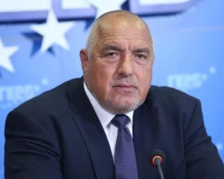 Бойко Борисов: Държавата не работи - Йотова да назначи незабавно служебен премиер ВИДЕО