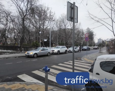 Казусът на ул. „Славянска
