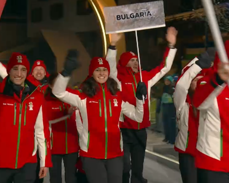 НА ЖИВО: Започна церемонията по откриването на Зимната Олимпиада в Милано - Кортина