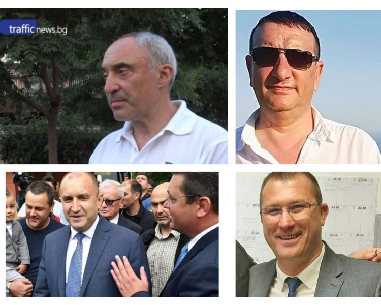 Проектът на Радев – бивши дансаджии и червени кметове в авангарда на партията му