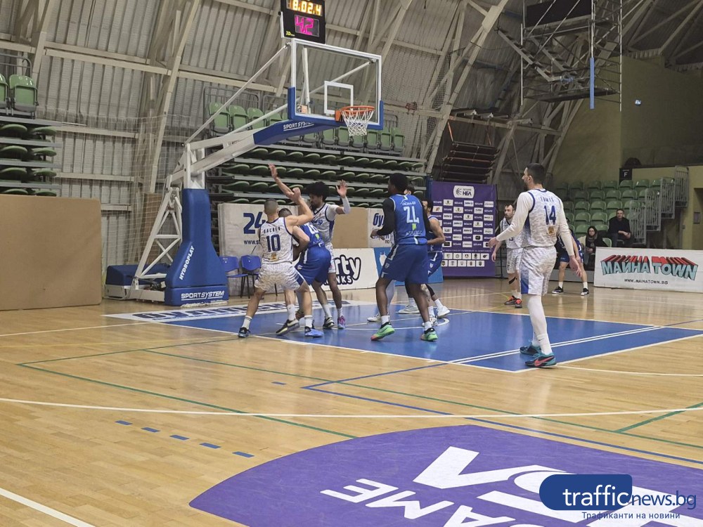 Академик се справи със Спартак Плевен за пета поредна победа