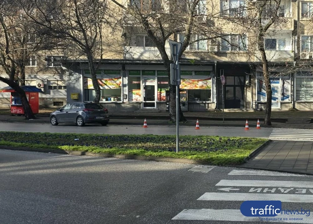 Кола блъсна пешеходка в центъра на Пловдив, пострадалата е в болница