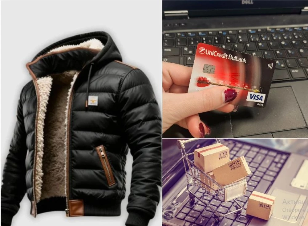 Пловдивчанка „изгоря