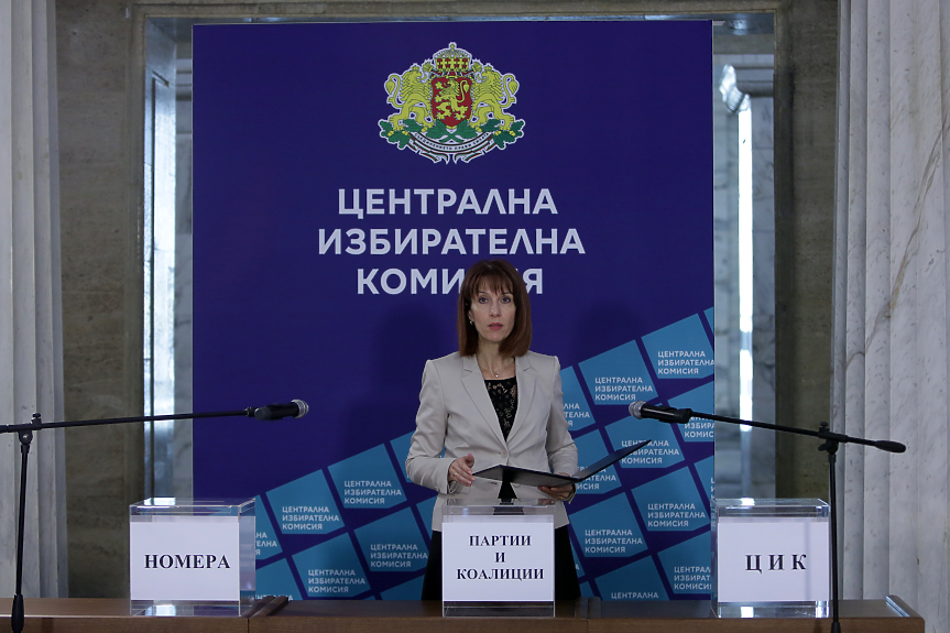 ЦИК сезира прокуратурата за изборни нарушения, тя отказва да се занимава - било маловажно