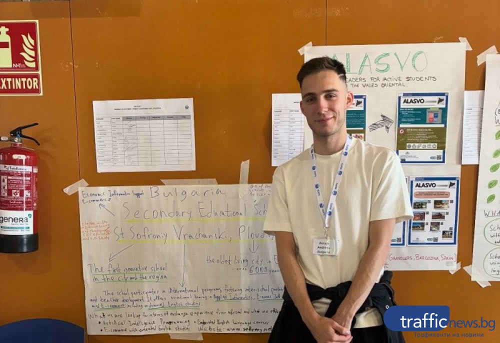 Учителят, арестуван заради секс скандал в пловдивско школо - уволнен в деня на сигнала