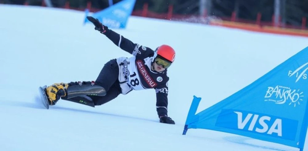 Вижте пълната програма на българите на Зимната Олимпиада