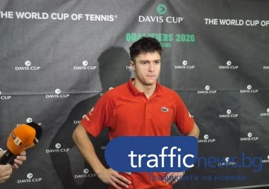 Младата надежда в тениса Александър Василев говори след първия си