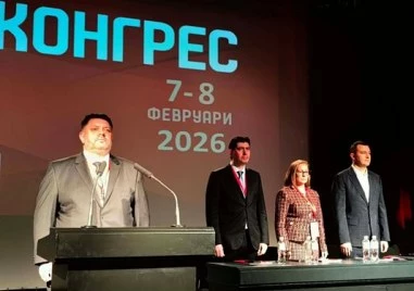 До Конгреса са постъпили 52 предложения от общинските организации за