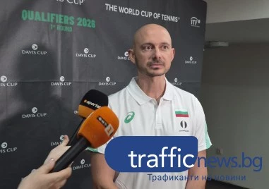 Валентин Димов: Шансът ни беше във втория мач, няма да се предадем
