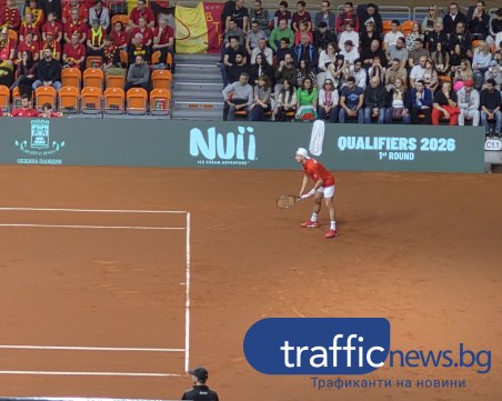 Александър Василев се бори много, но не успя да пречупи 72-ия в света Колиньон, Белгия поведе на България за Купа Дейвис в Пловдив