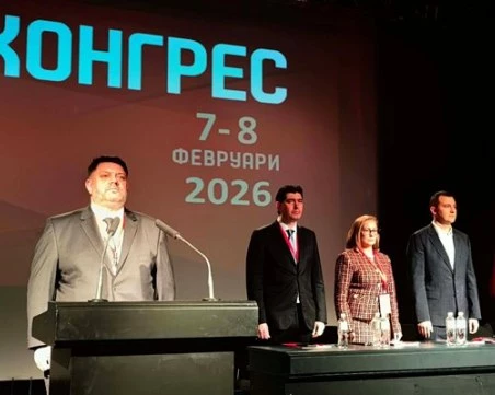 След оставката на Зафиров: 52 предложения за председател на БСП