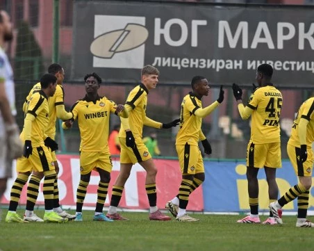 Вижте 11-те на Ботев и Берое