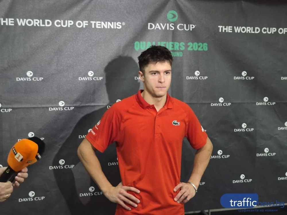 Александър Василев: За първи път се изправих срещу играч от топ 100, дадох всичко от себе си