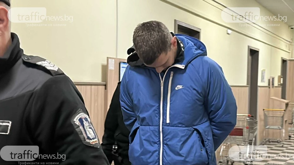 Пускат под гаранция мъжът, счупил челюстта на 13-годишен в Пловдив - той също бил удрян и обиждан