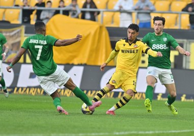  Прочетете ощеСимволично изпълнение на центъра изпълни юношата на Ботев Пловдив