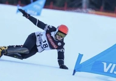 Трима българи ще се борят за медали в сноуборда