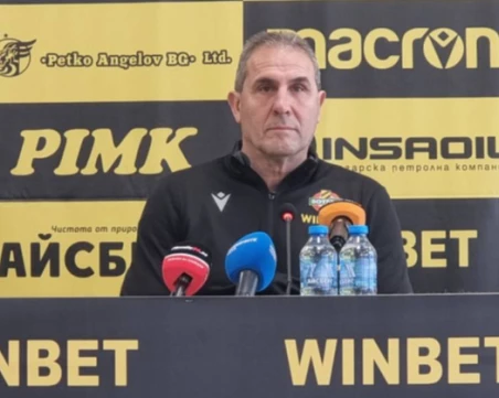 Херо: Нямахме късмет да отбележим